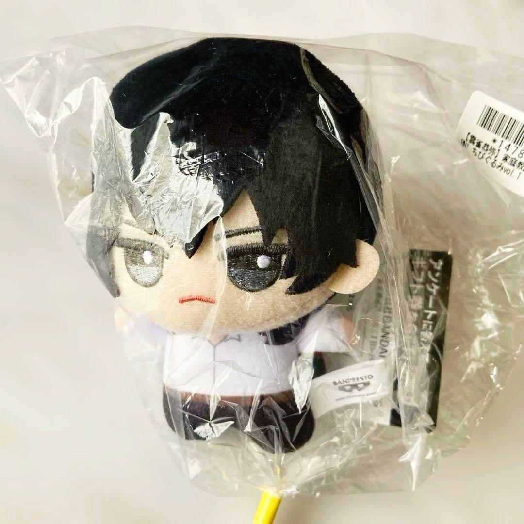 家庭教師ヒットマンREBORN! リボーン ちびぐるみvol.1 雲雀 恭弥