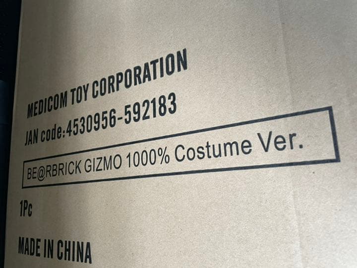 BE@RBRICK GIZMO 1000％ Costume Ver.