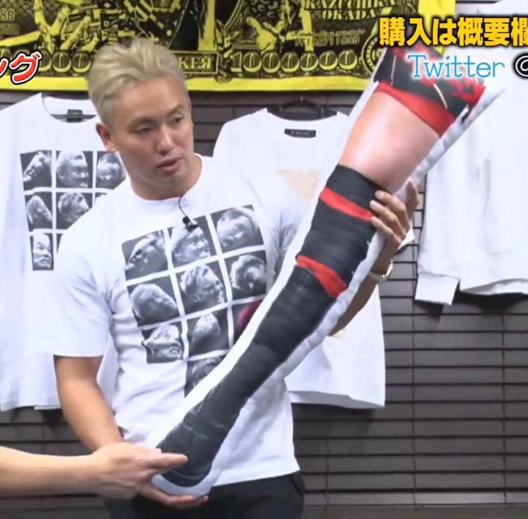 闘魂ショッピング 限定 】 新日本プロレス オカダ・カズチカ レッグ