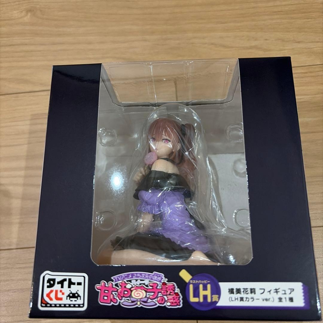 タイトーくじ　2.5次元の誘惑　甘いお菓子の誘惑 LH賞　橘美花莉 フィギュア☆