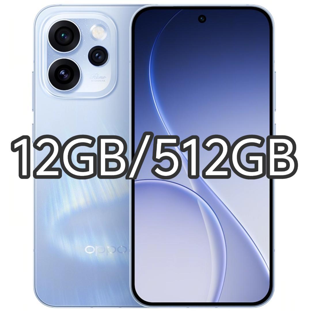 新品未開封】OPPO Reno 15 12GB/512GB 中国版 - メルカリ