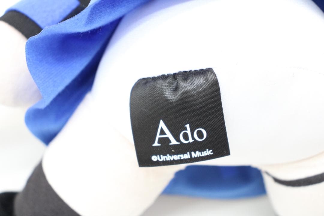Ado 口開け BIGぬいぐるみ ラウンドワン限定 42-MA0718-13