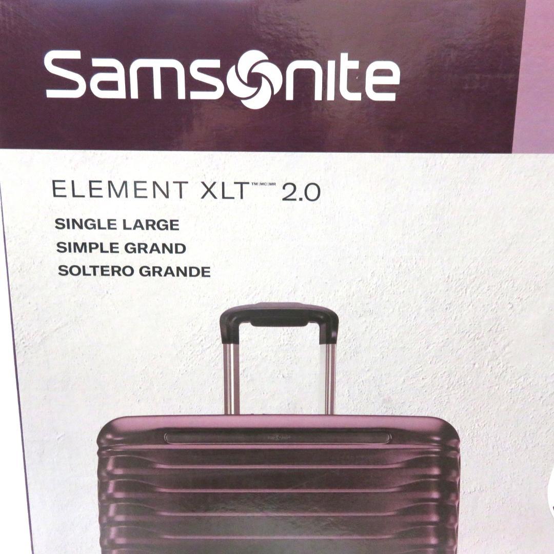 サムソナイト エレメント XLT 2.0 スーツケース キャリーバッグ - メルカリ