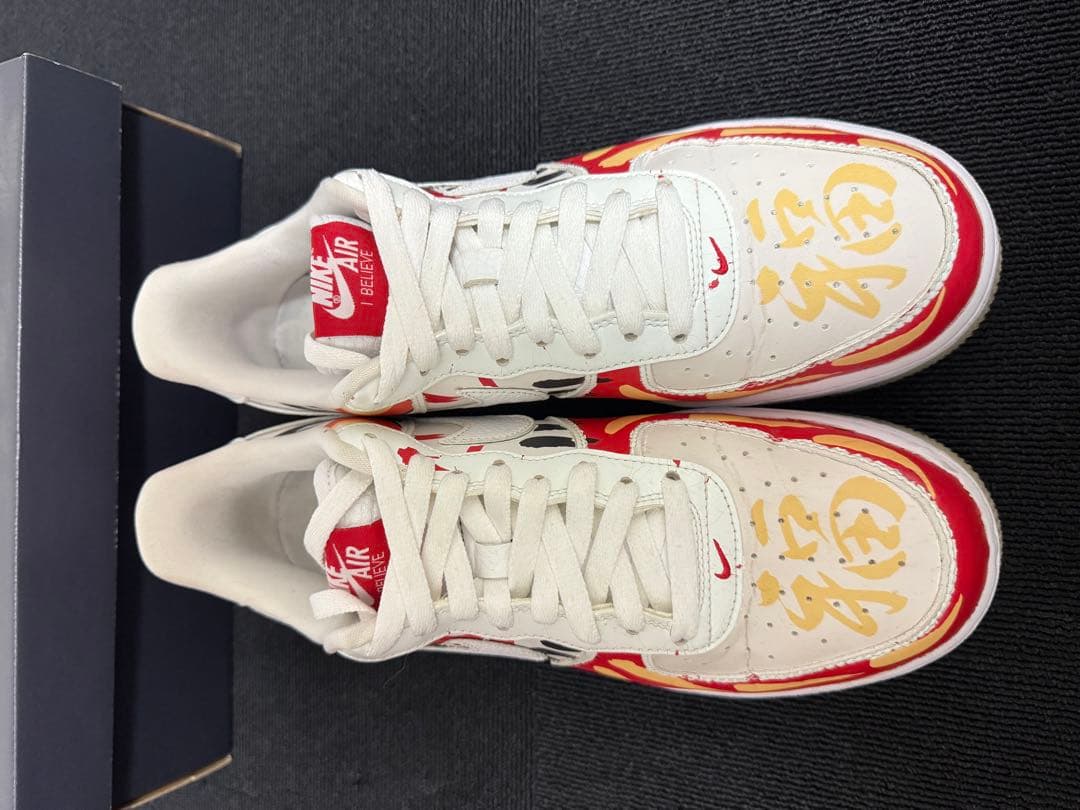 美品　ナイキ　エアフォース1 ダルマ　達磨　27.5cm