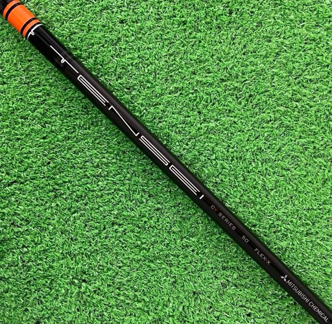 シャフト テーラーメイド Qi35 ドライバー TENSEI 50(X) - メルカリ