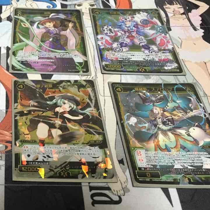 WIXOSSバラ売り２