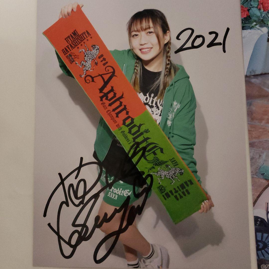 女子プロレス スターダム STARDOM 上谷沙弥 ポートレート - メルカリ