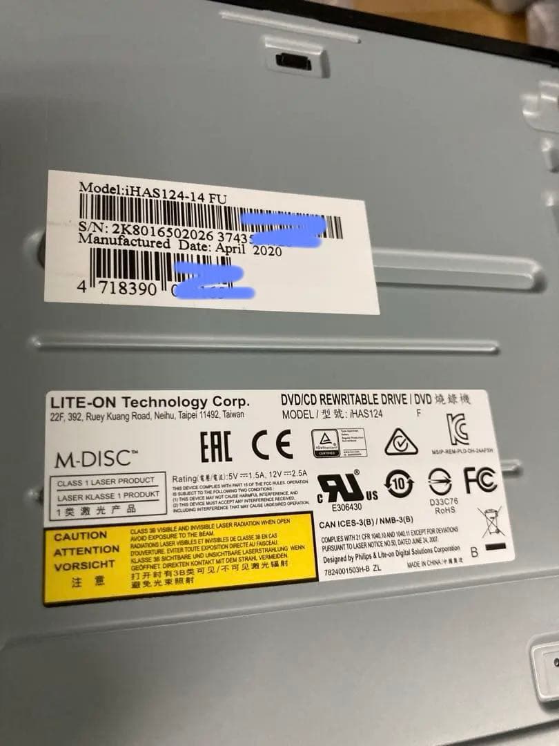 11個まとめて！美品！内蔵型DVDスーパーマルチドライブ