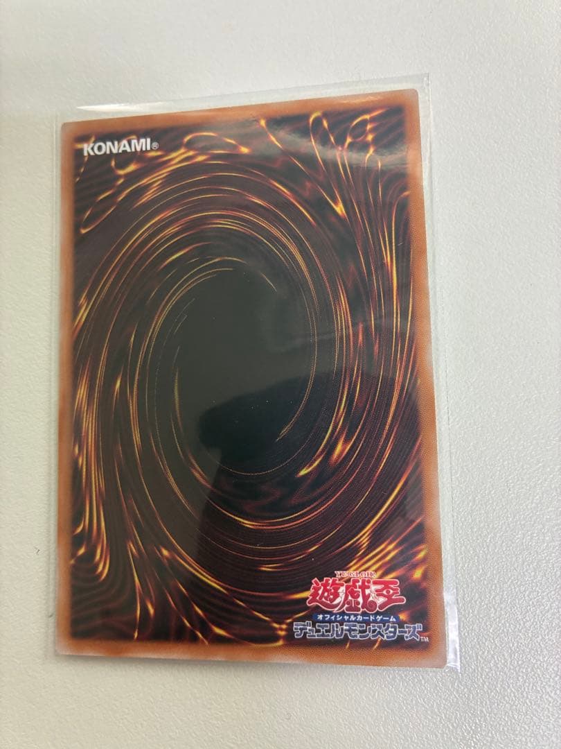 エルシャドールメシャフレール　プリズマ