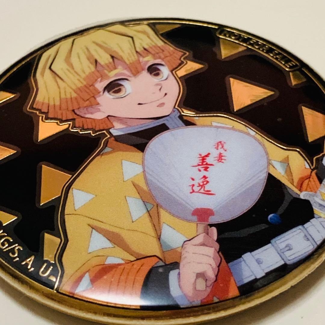 非売品✳️鬼滅の刃『我妻善逸 メタル缶マグネット』2022年 京ノ御仕事参 映画村