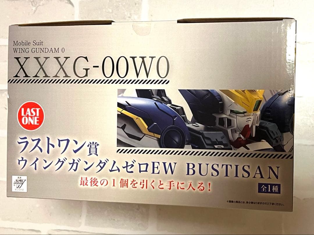 【即日発送】一番くじ　ラストワン賞 ガンダムW 30th Anniversary