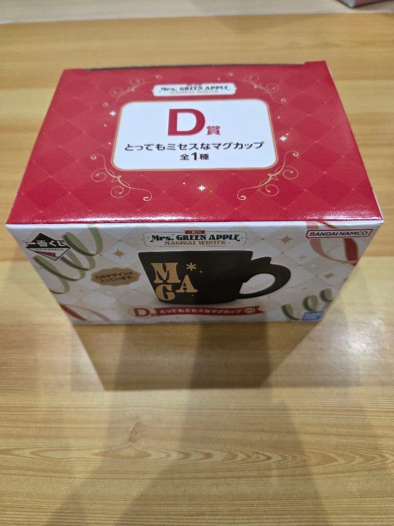 G*読様 Mrs. GREEN APPLE 一番くじ