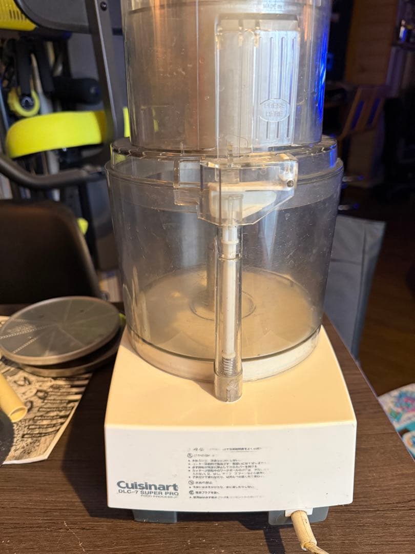 Cuisinart フードプロセッサー 中古　DLC-7 SUPER PRO フードプロセッサー SUPER PRO クイジナート DLC-7 中古 : 業務用厨房