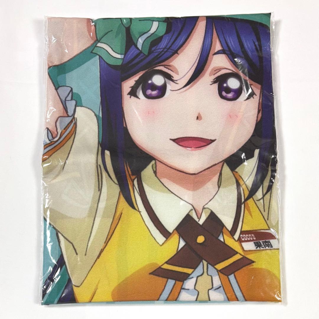 ラブライブ!サンシャイン!! 松浦果南 ココス コラボ のぼり