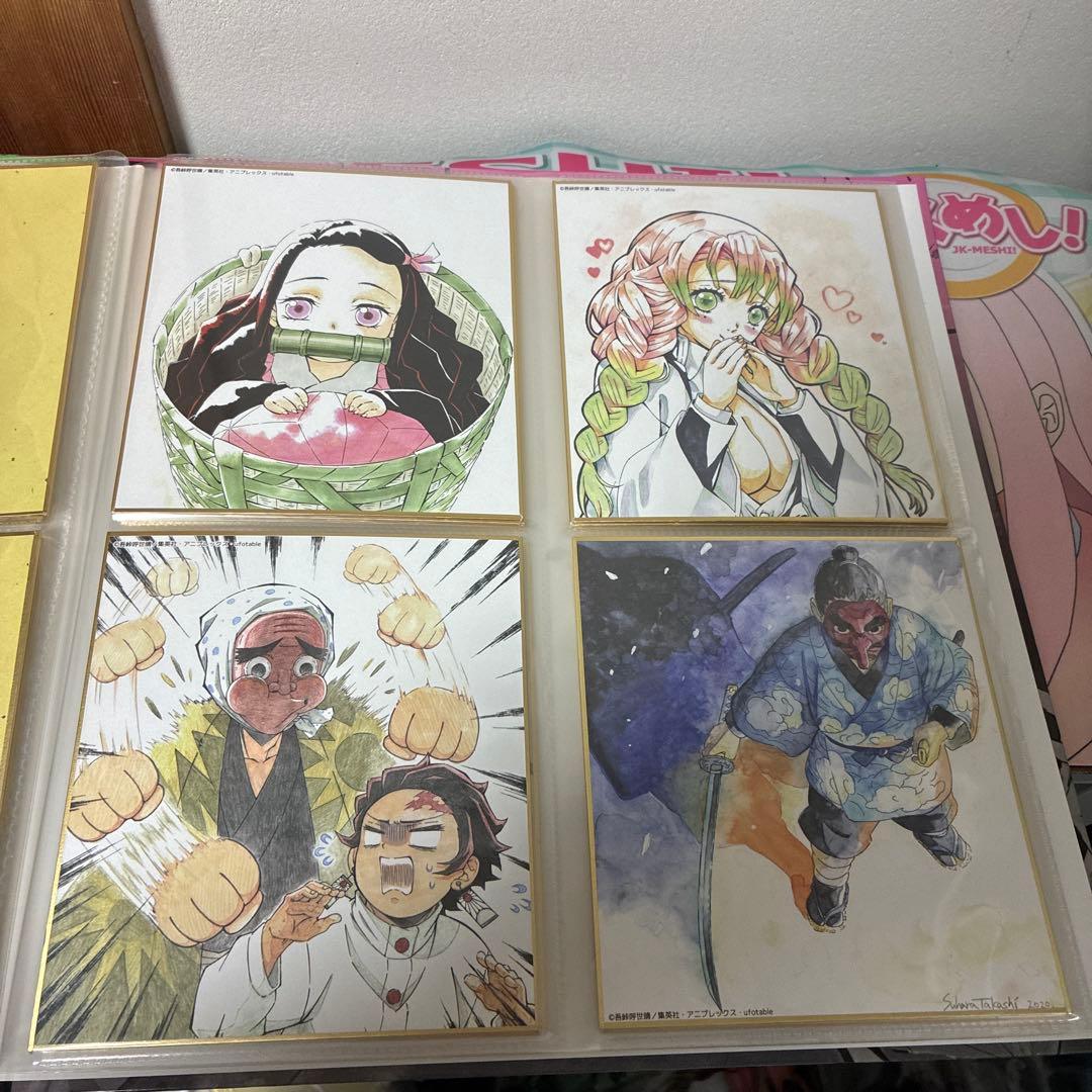 鬼滅の刃 全集中展 複製色紙拾集帳　複製ミニ色紙 壱 弍 参 肆 伍　フルコンプ