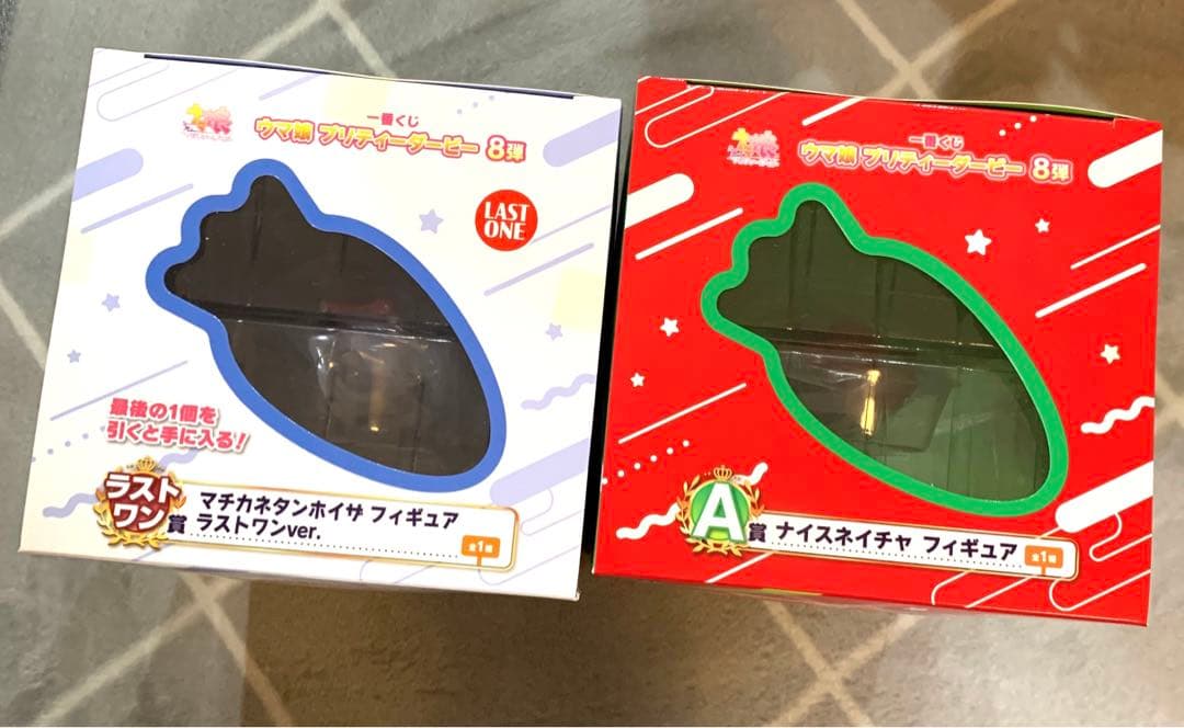 一番くじ ウマ娘　ナイスネイチャ　ラストワン　マチカネタンホイザ　フィギュア