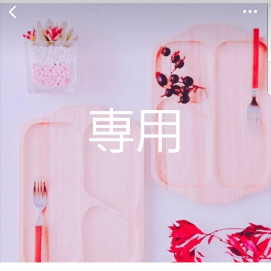 Mee Shop Maytag® 36- Inch Wide Counter Depth French Door Refrigerator