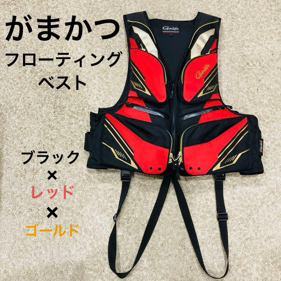 がまかつ　フローティングベスト　GM-2180 黒×赤×金　Lサイズ がまかつ フローティングベスト GM-2180 黒×赤×金 Lサイズ Gamakatsu