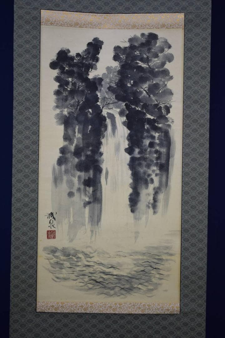 真作/誠泉/滝図/布袋屋掛軸HF-625