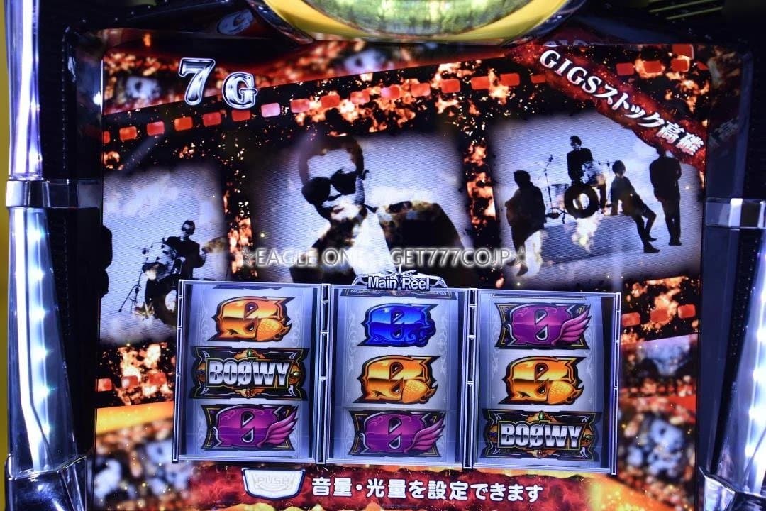 【入手困難】★SパチスロBOOWY SV★D-light★GIGS★ジャンク★
