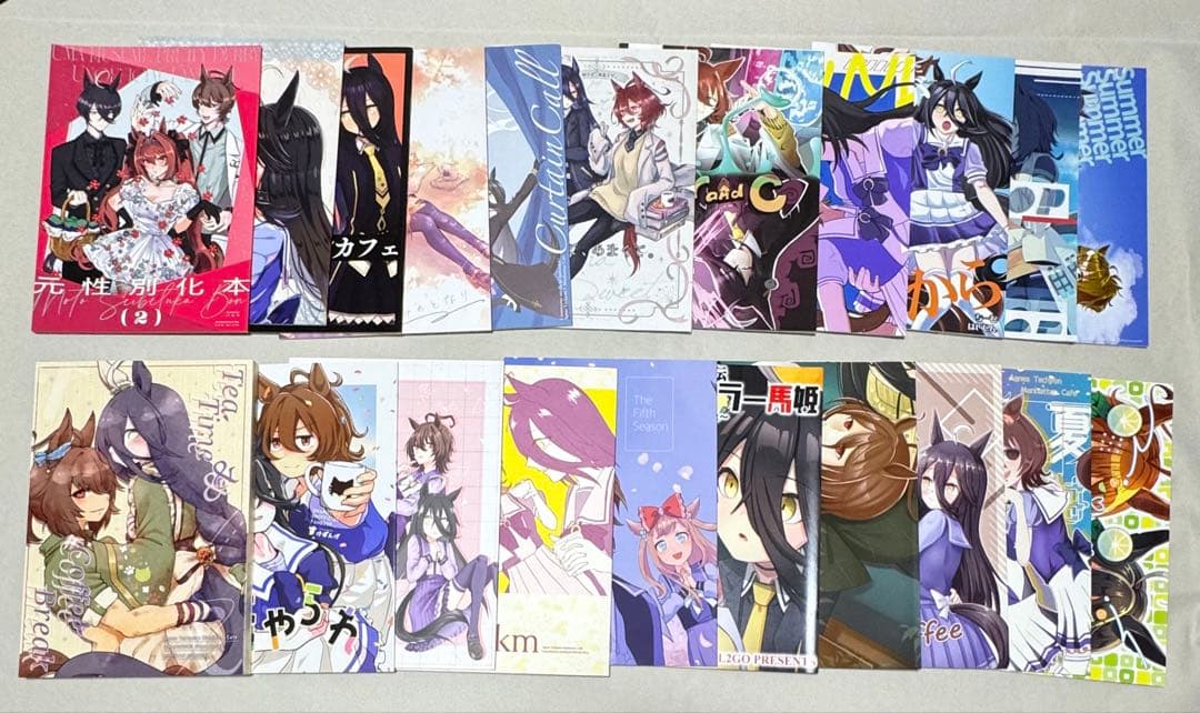 アグネスタキオン　マンハッタンカフェ同人誌58冊まとめ売り