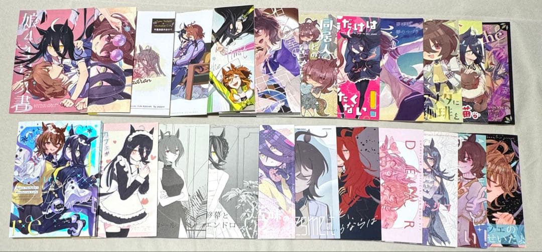 アグネスタキオン　マンハッタンカフェ同人誌58冊まとめ売り