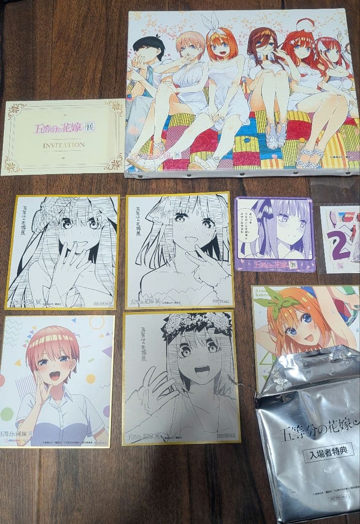 五等分の花嫁グッズまとめ売り 読切掲載版　非売品多数