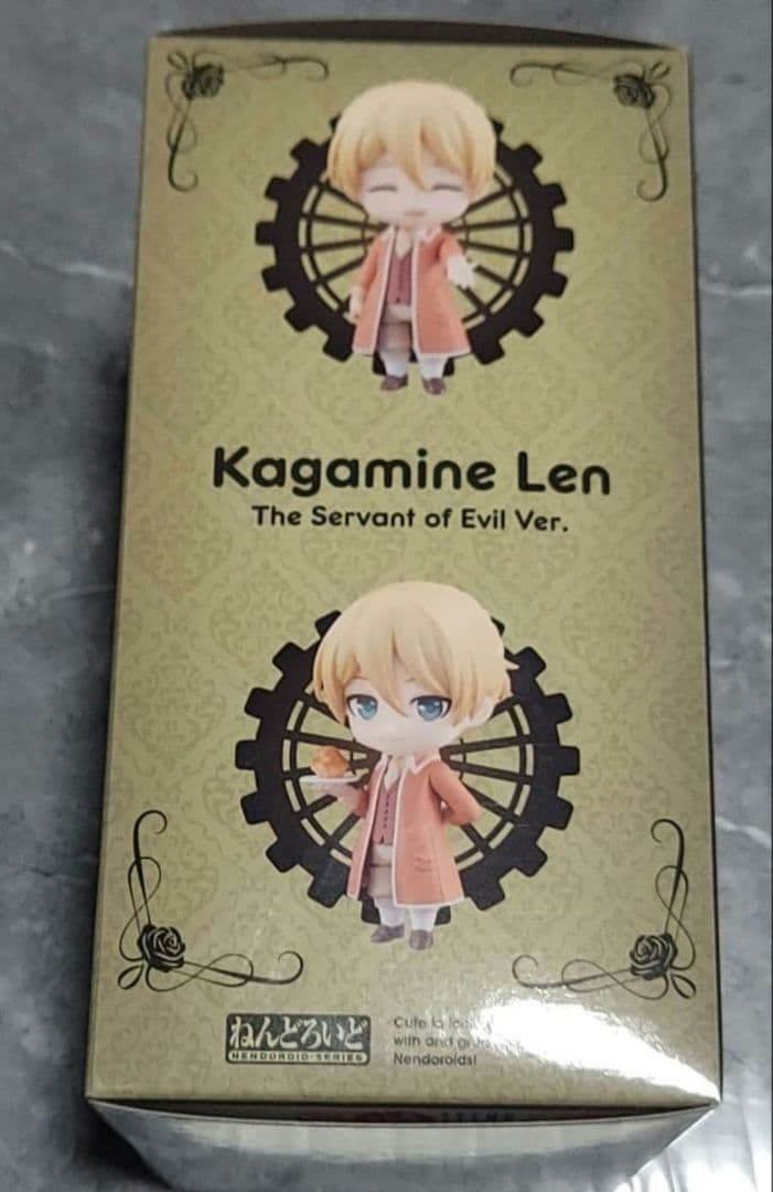 ねんどろいど 鏡音レン 悪ノ召使Ver　アレン=アヴァドニア　新品未開封　限定品