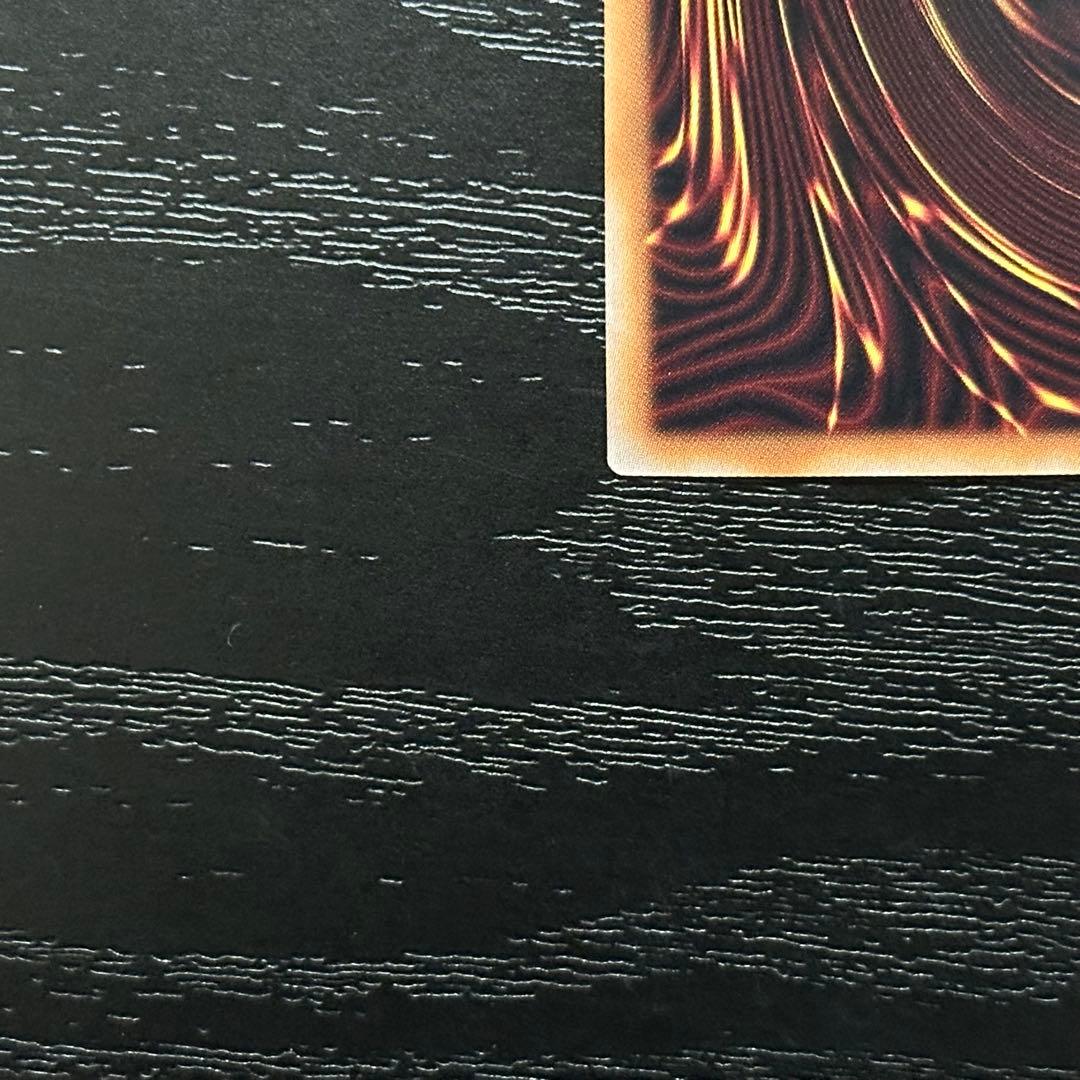 遊戯王 無限泡影 25th