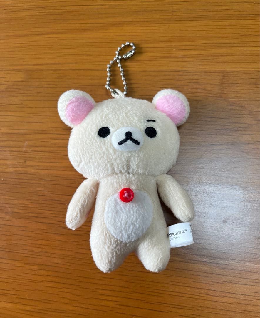 レア ゆるっと毎日リラックマ マスコットキーチェーン コリラックマ