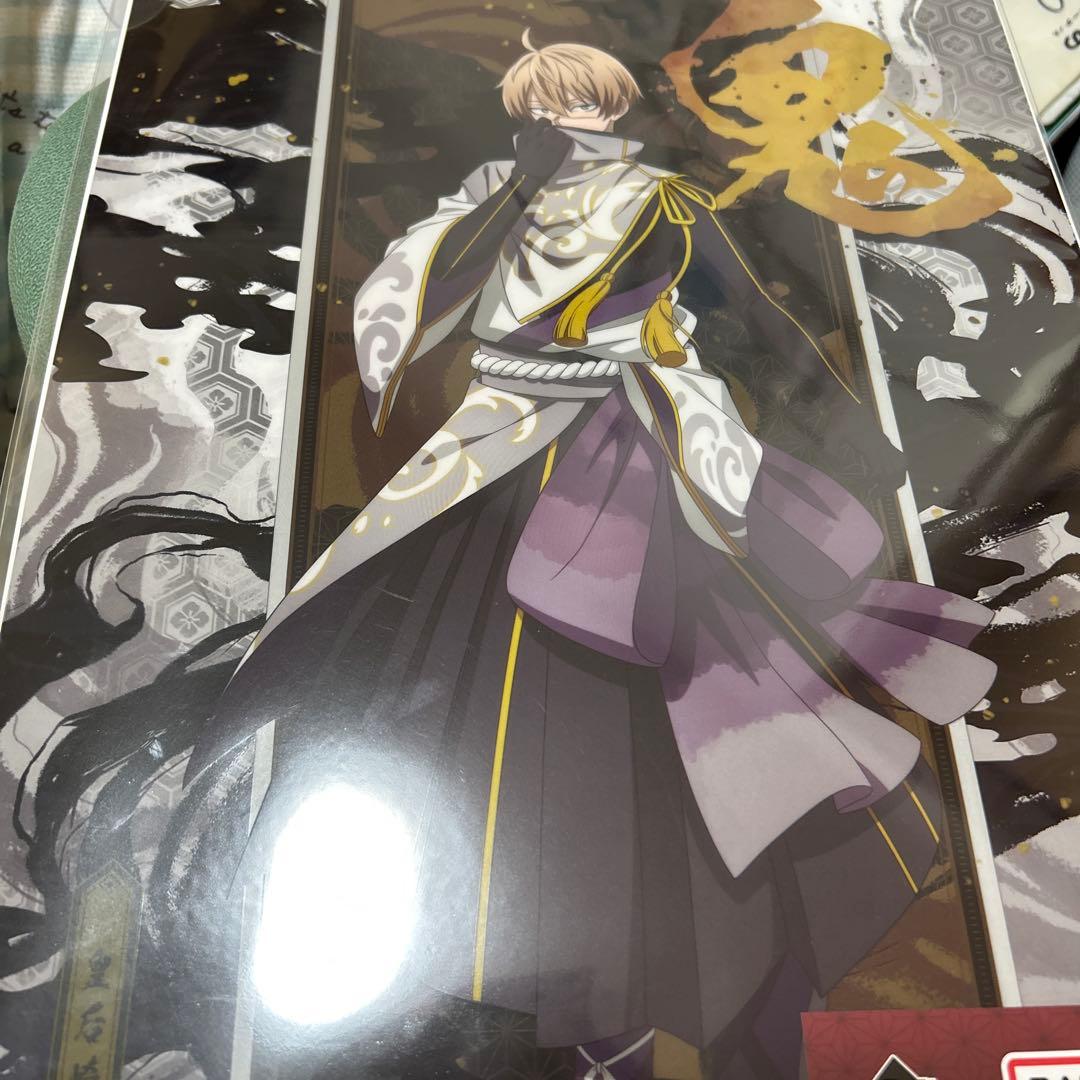 一番くじ桃源暗鬼ラストワン賞　無陀野無人フィギュア　おまけ付き