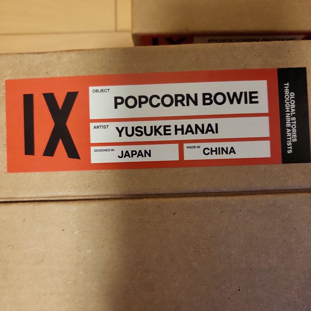 その他 Yusuke Hanai x Netflix Popcorn Bowie