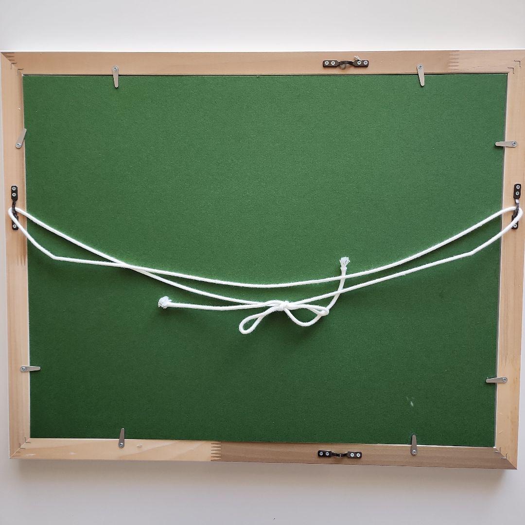 クリスチャン・R・ラッセン ラハイナ スターライト アートポスター