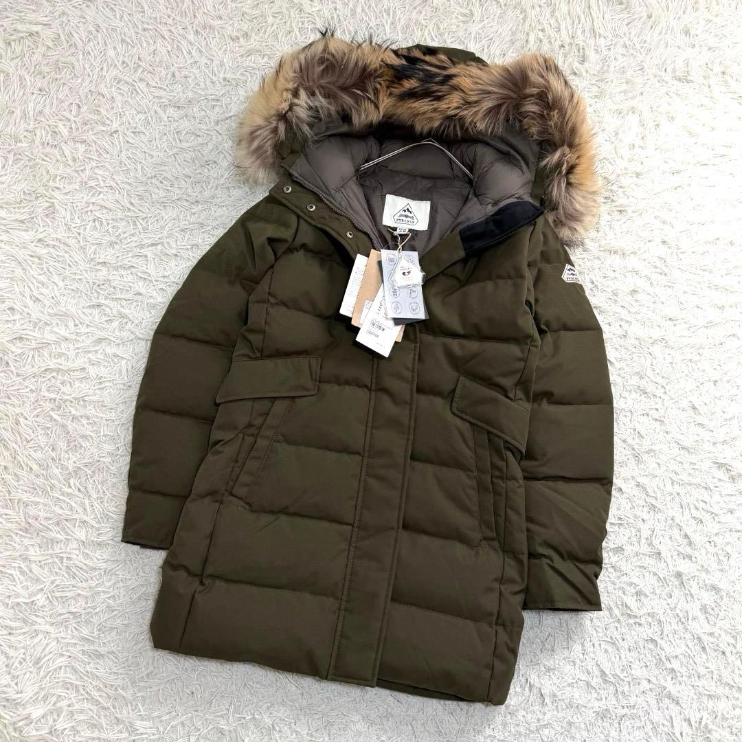 17119✨新品タグ付き✨ピレネックス グルノーブル ロングダウンジャケット M Pyrenex（ピレネックス）の「【PYRENEX/ピレネックス】GRENOBLE ロング