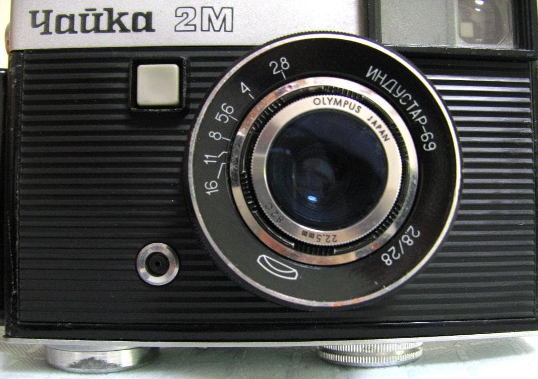 ☆Чайка2M チャイカ2M ロシア製カメラ 35mm Industar-69 - メルカリ