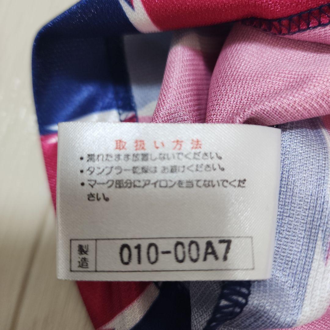 希少 1997 セレッソ大阪 西澤明訓 No.9 ユニフォーム 新品未使用タグ付