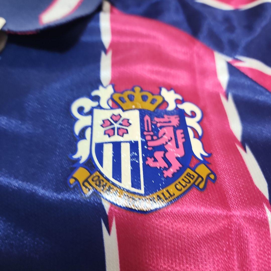 希少 1997 セレッソ大阪 西澤明訓 No.9 ユニフォーム 新品未使用タグ付