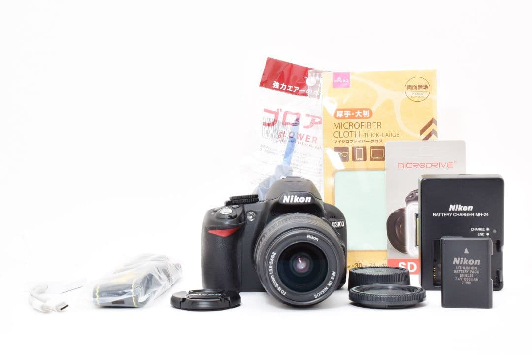 一眼レフデビュー定番の名機✨Nikon D3100✨標準ズームレンズセット