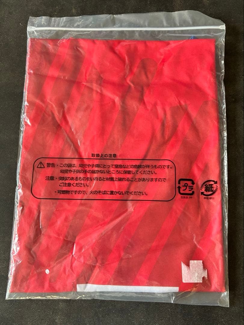 NECレッドロケッツ川崎 古賀紗理那選手 レプリカユニフォーム XL