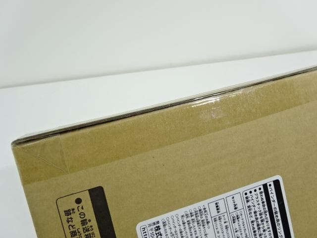 遊戯王 COMPLETE FILE 白の物語 未開封 37-MA1210-01