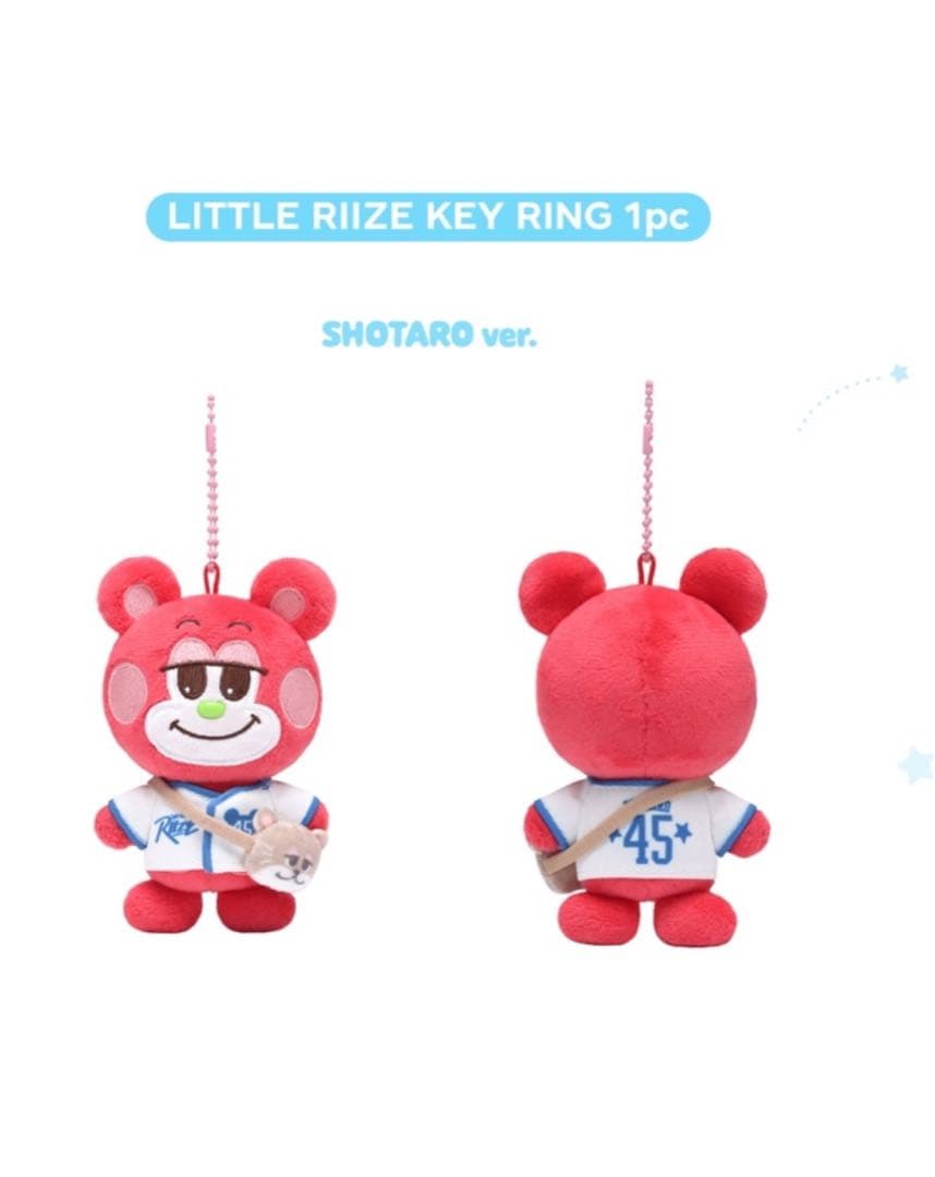 LITTLE RIIZE KEY RING ショウタロウ リズコ キーリング BABY RIIZE KEY RING - RIIZE CHARACTER POP-UP 'WE LITTLE RIIZE