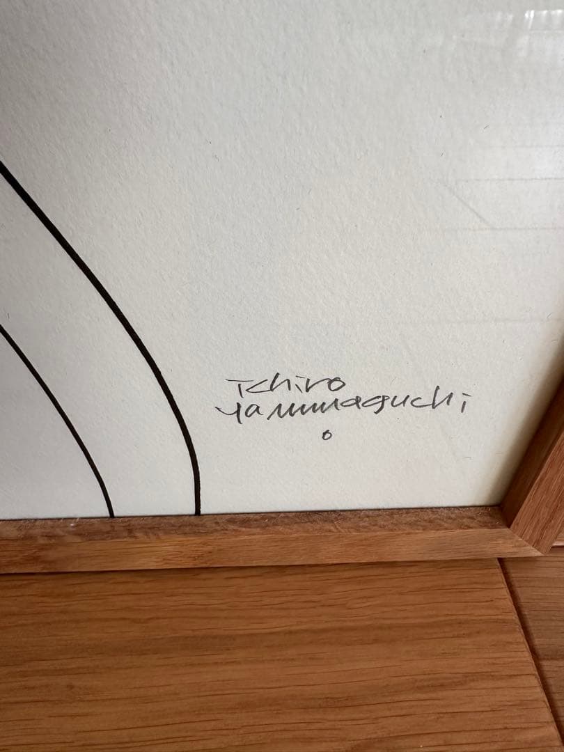 【期間限定値引き】山口一郎　原画　Sサイズ　花HANA 黄緑色