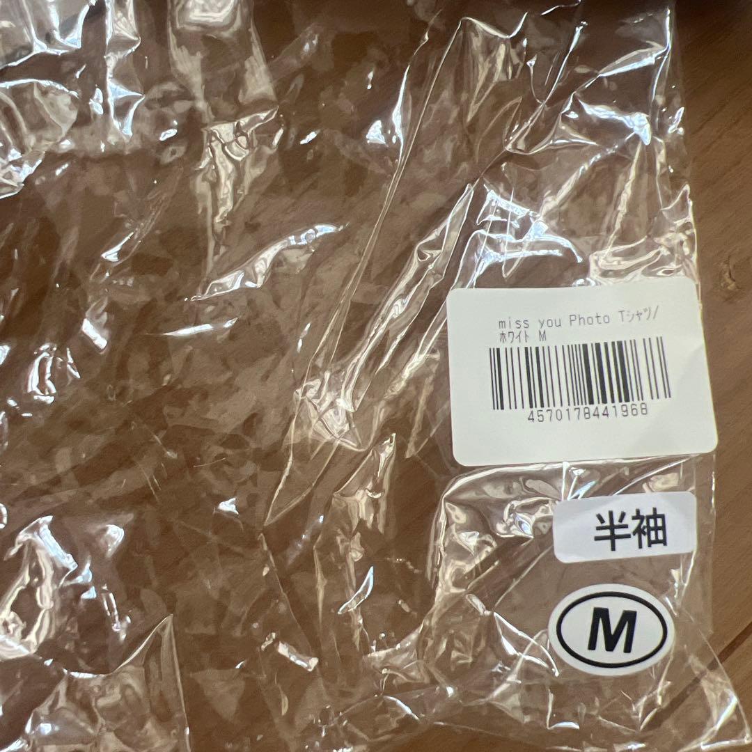 新品未使用　ミスチル　Mr.Children 非売品グッズ　ツアーグッズ　5点