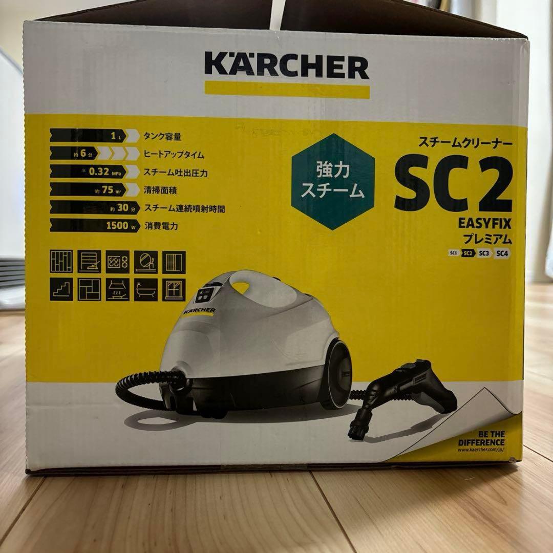 ◎ 母ちゃん❁（※平日のみ発送）