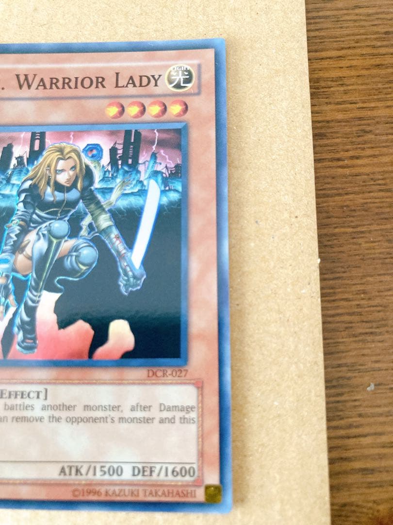 遊戯王 異次元の女戦士 旧アジア版 英語表記 1st スーパー DCR-027