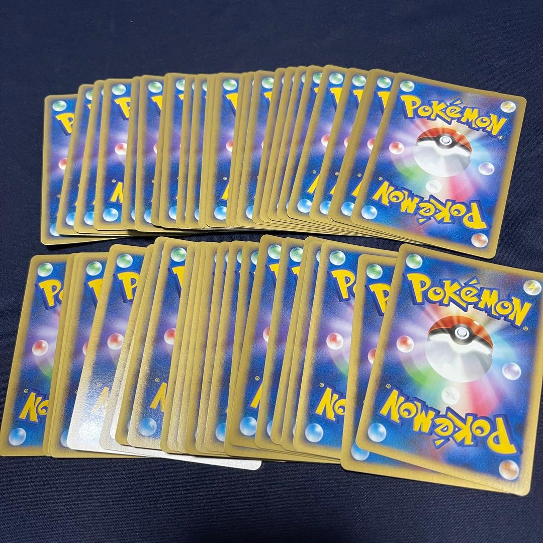 良品　旧弾キラ　100枚まとめ売り