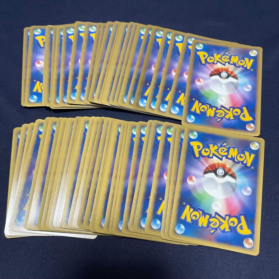 良品　旧弾キラ　100枚まとめ売り