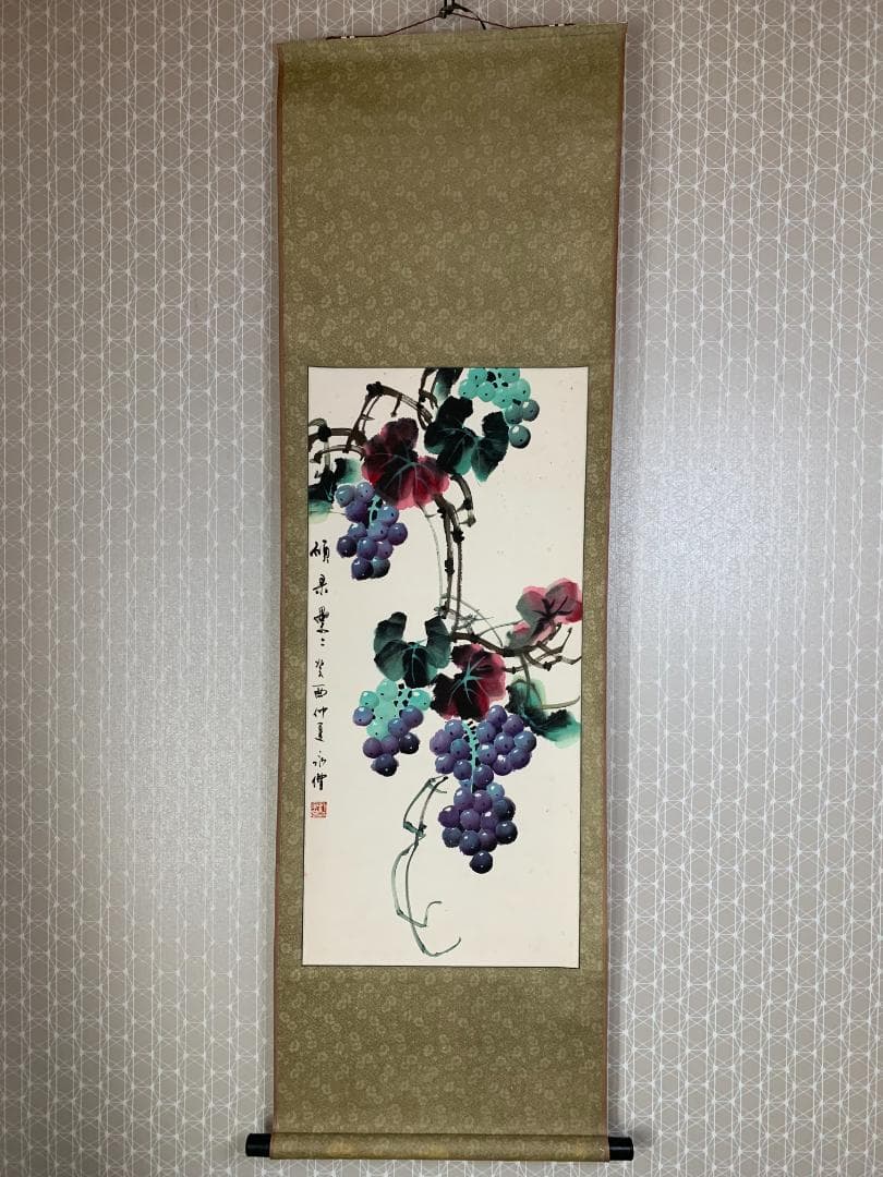 劉永僧 葡萄図 紙本 肉筆 掛軸 中国画 516 - メルカリ