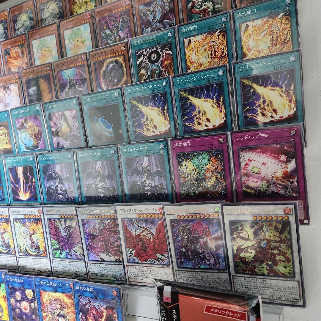 山屋　即日発送　天盃龍デッキ　構築済みデッキ