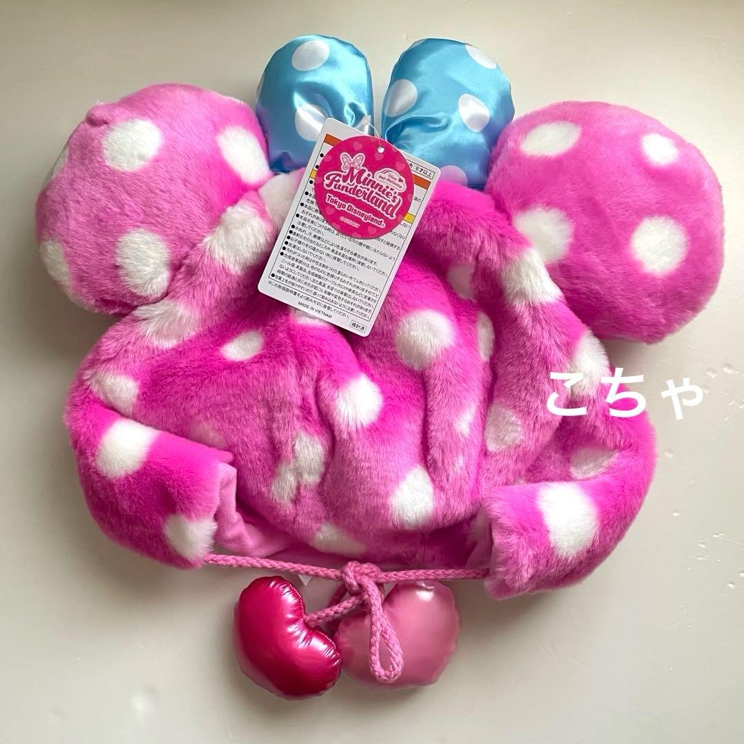 パルパルーザ ディズニー パルパル ファンキャップ ピンク ミニー 2026